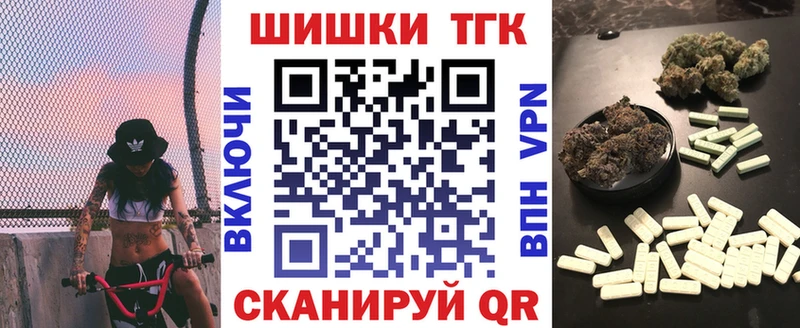 Где купить Мглин Каннабис  COCAIN  А ПВП  МЕФ 
