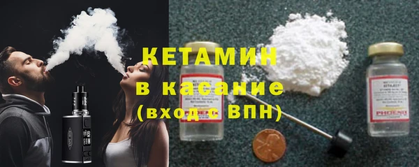 марки lsd Белоозёрский