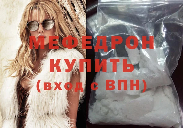 кокс Остров