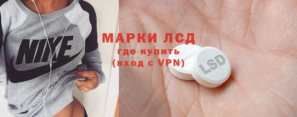 кокаин премиум Белокуриха