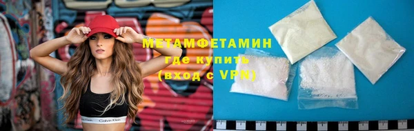 марки lsd Белоозёрский