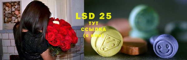 кокаин премиум Белокуриха
