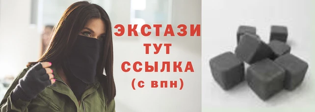 кокаин премиум Белокуриха