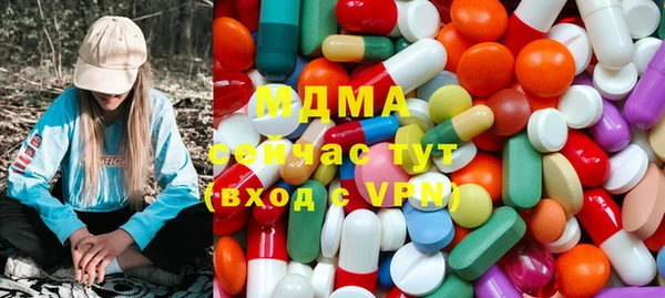 кокаин премиум Белокуриха