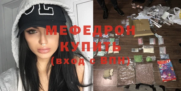 кокаин премиум Белокуриха
