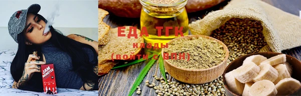марки lsd Белоозёрский