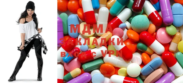 марки lsd Белоозёрский