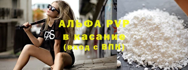 марки lsd Белоозёрский