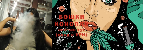 кокаин премиум Белокуриха