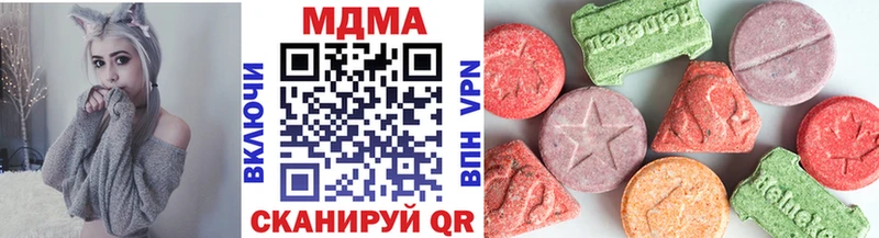 ссылка на мегу ТОР  Мглин  MDMA кристаллы  даркнет сайт 