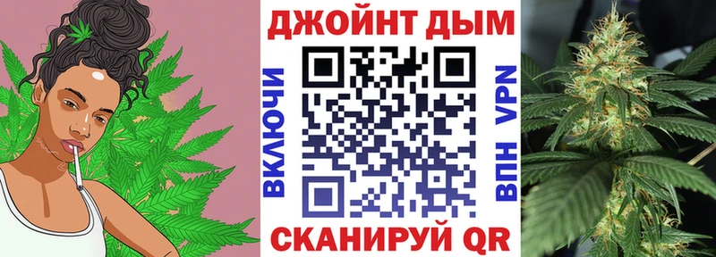 МАРИХУАНА индика  Мглин 